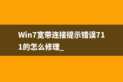 比苹果还牛！业内专家率先公布iPhone 8的电池鼓包原因！ (堪比苹果的手机)