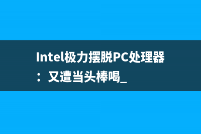 电脑关机后自动重新启动如何维修？原因及搞定方详解 (电脑关机后自动重启bios设置)