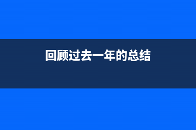 盘点已被淘汰的电脑硬件 机械硬盘将会是下一个吗 (已经被淘汰的职业有哪些)