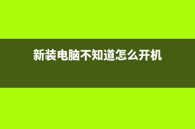 DIY移动固态硬盘担心供电不够？选ta绝对放心 (diy移动固态硬盘买什么盘好)