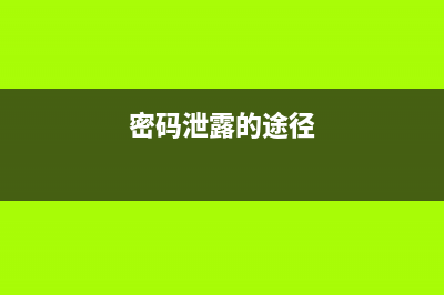 固态硬盘中消失的SLC闪存去了哪里？ (固态硬盘消失了 断电重启又出现)