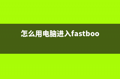 移动电源如何选择？移动电源选择指南！ (移动电源选购指南)