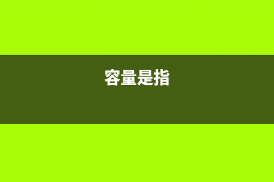 iPhoneX都开始3G手机运存起步了，安卓4G还够用么？ (苹果x是3g运行内存吗)