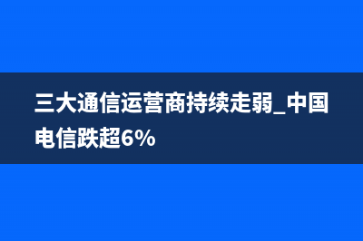 固态硬盘实测让人心惊，有了NVMe就不再需要SATA了？ (固态硬盘铠甲)