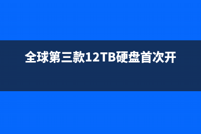 钽Ta-70 RGB静电容键盘在游戏赛场上大放异彩！ (钽电容taj命名规则)