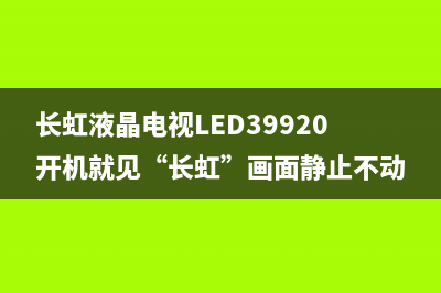 公版显卡和非公版显卡的区别 (公版显卡和非公版显卡的性能区别)