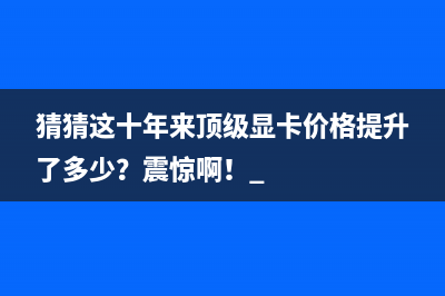 iPhone X手机使用技巧 (苹果x使用年限)