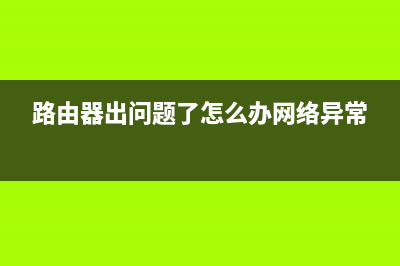 吃鸡都吃不起了，内存涨价背后到底有什么秘密？ (吃鸡都吃不起了吗)