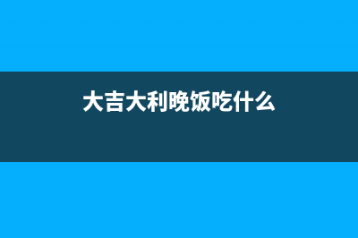 安卓刷入IOS系统变双系统手机？苹果地位不保 (安卓机刷入ios)