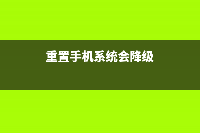 什么是固态硬盘？电脑速度慢来装固态硬盘吧！ (什么是固态硬盘有什么用)