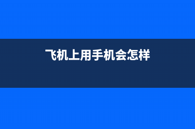 电脑卡机的这四种原因你都知道么？ (电脑卡机是什么引起的?)