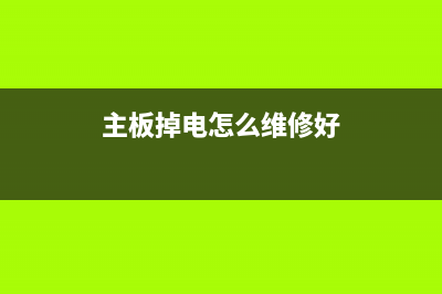 路由器的设置方法分享 (路由器的设置方式有哪些)