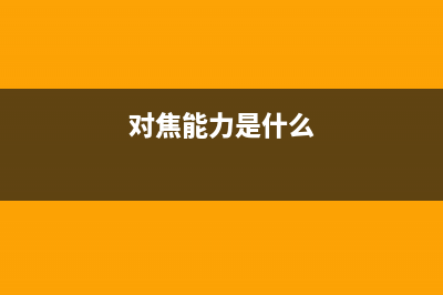 路由器除了上网还有这些功能，快来涨姿势吧！ (路由器有不用网线的吗)