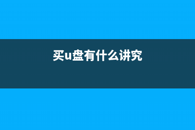 什么是运营商劫持？DNS劫持和HTTP劫持的区别 (运营商的定义)