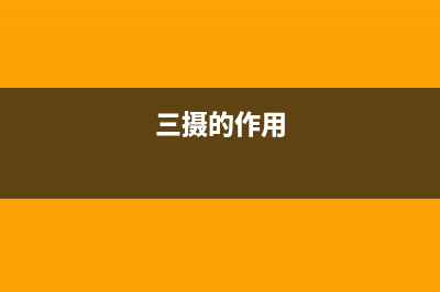 许多人疑问的电脑问题，想知道答案吗？ (让很多人疑惑)