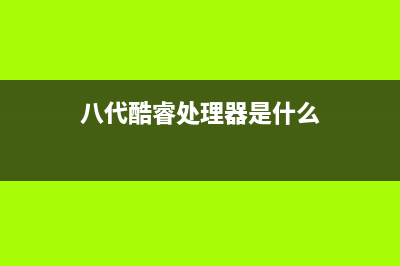 新买的路由器怎么设置？菜鸟必看的无线路由器设置教程 (新买的路由器怎么使用)