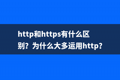 都说它是顶级手机的专利 UFS闪存到底是个什么鬼？ 