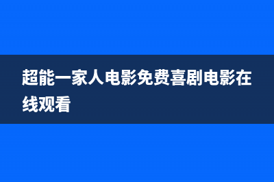 电脑开机显示器无信号如何维修？ (电脑开机显示器没反应是怎么回事)