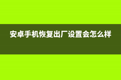 8个手机摄影技巧，你也可以用手机拍出高质量的照片！ (8个手机摄影技巧视频)