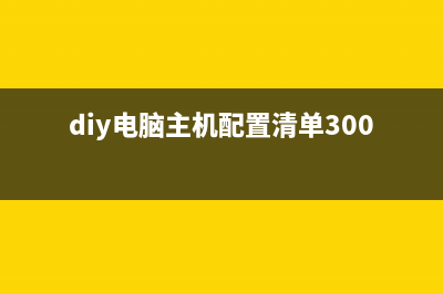 微信登录忘记密码如何维修？ (微信忘记密码怎么登录)