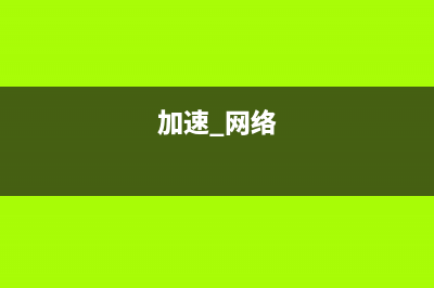 手机无线充电器有什么优势？普通手机也能用吗？ (手机无线充电器有辐射吗?)