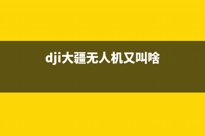 电竞显示器尺寸一般多大？玩游戏电脑显示器多大合适？ (电竞显示屏品牌排行榜)