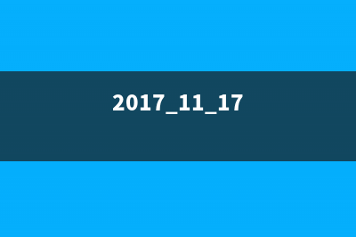 最新2017年11月版笔记本显卡天梯图 秒懂笔记本显卡排名 (2017 11 17)