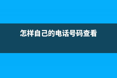 在电脑已连接无线WiFi的情况下，如何把WIFI密码分享给别人 (在电脑已连接无线网络)