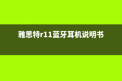 重磅！苹果MacBook Pro笔记本更新了！ (macboopro)