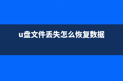 鼠标右键菜单卡 删除这几个注册表就能搞定 (鼠标右键菜单卡死)