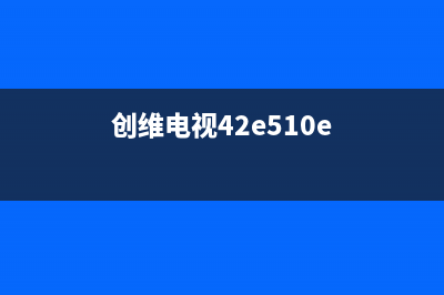 如何组装电脑教程分享（二） (如何组装电脑教程图解)