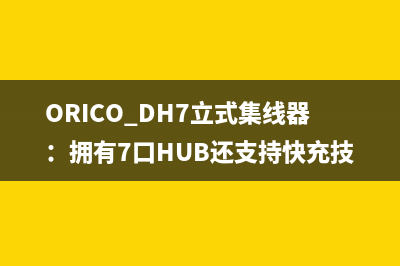 电视开不了机如何维修？长虹55Q2N电视不开机检修思路 (电视没法开机了)