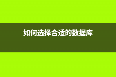 传真机卡纸了如何维修 (传真机卡纸了怎么取出)