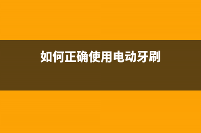 华硕主板上电掉电检修思路 (华硕主板电池没电会怎么样)