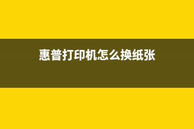 WiFi网速变慢如何维修？路由器性能特点你懂多少？ (wi-fi网速变慢)