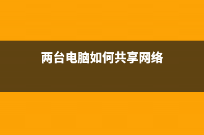 联想打印机怎么换墨？联想M7400换墨粉的方法！ (联想打印机怎么联网连接wifi)