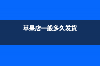 常见电脑故障及快速怎么修理 (常见电脑故障及维修方法)