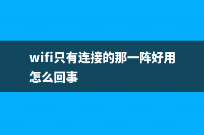 电脑开机黑屏如何维修?如何快速判断问题 (电脑开机黑屏如何)