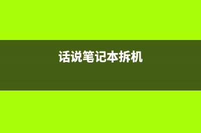 重磅︱你期待的“五一”小长假，终于回归了 (期待你的期待)