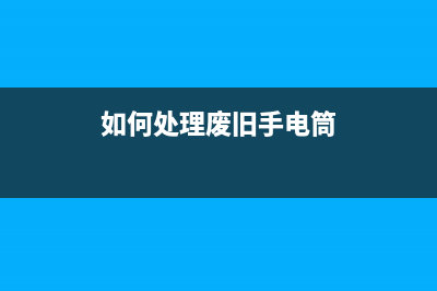 手机cpu处理器用上10nm+ 旗舰手机得看这三颗芯！ (手机cpu处理器用什么)