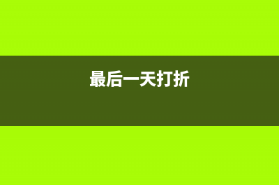 酷睿i7-8750H处理器性能实测：开启游戏本六核时代 (酷睿i7-8750h处理器的性能)