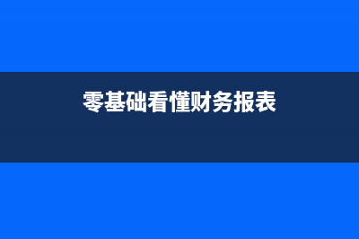 电脑越来越卡？真不只是加装固态硬盘那么简单！ (360浏览器会不会让电脑越来越卡)