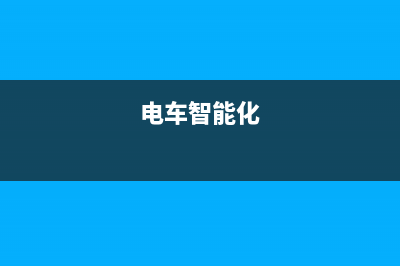 魅蓝Note6把事儿搞大了 四个必看点 