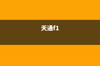 电脑CPU怎么选？不是任何CPU都能流畅“吃鸡” (联想电脑处理器要什么型号好)