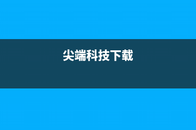 新手该如何挑选笔记本电脑 (新手该如何挑选翡翠)