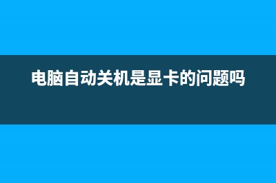 硬盘变成只读格式了如何维修，只需4步就搞定 (硬盘变成只读模式)