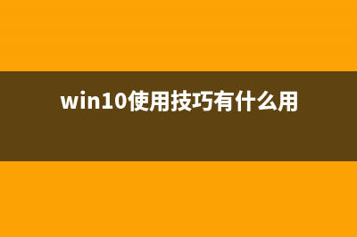 固态硬盘该怎么选？选择固态硬盘的注意事项 (固态硬盘该怎么装)