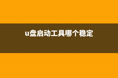 SSD固态硬盘出现这几个症状？就千万要注意啦！ (SSD固态硬盘出现pciide-bad)