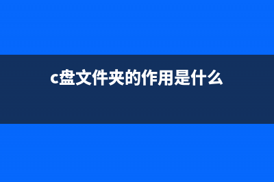 电脑装了SSD还是慢？你可能忽视了一些细节 (电脑装完固态硬盘之后还会有原来的数据吗)