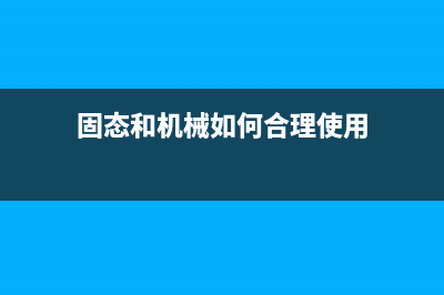 电脑升级内存条常见故障的原因及怎么修理 (电脑升级内存条多少钱)